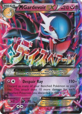 Mega Gardevoir EX 79/114-Kantocards