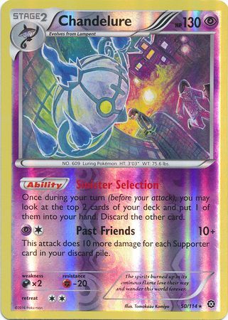 Chandelure 50/114 - Reverse Holo-Kantocards