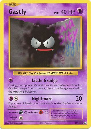 Gastly 47/108-Kantocards