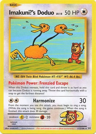 Imakuni?'s Doduo 112/108-Kantocards