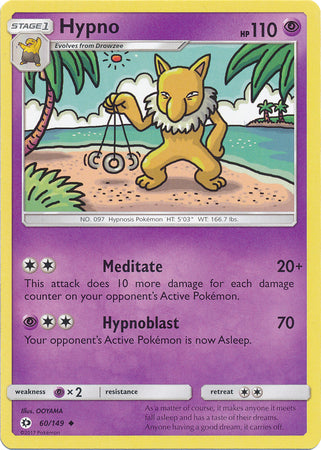 Hypno 60/149-Kantocards