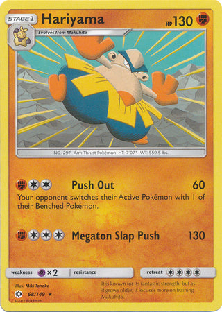 Hariyama 68/149-Kantocards