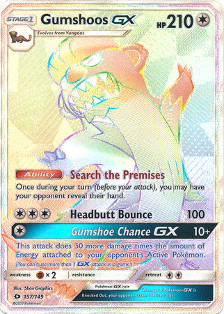 Gumshoos GX 157/149-Kantocards