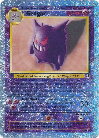 Gengar 11/110 - Reverse Holo-Kantocards