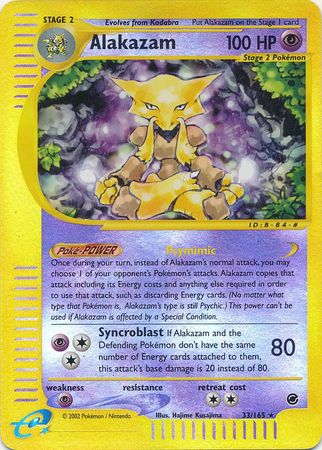 Alakazam 33/165 - Reverse Holo-Kantocards