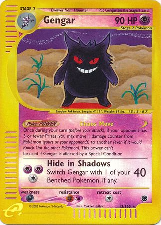 Gengar 13/165 - Reverse Holo-Kantocards