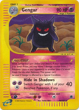 Gengar 48/165 - Reverse Holo-Kantocards