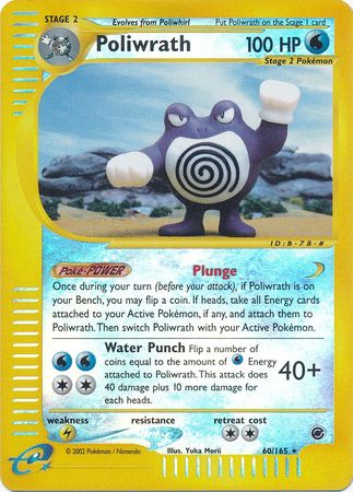 Poliwrath 60/165 - Reverse Holo-Kantocards