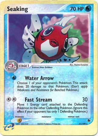 Seaking 21/109 - Holo Reverse-Kantocards