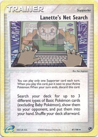 Lanette's Net Search 87/100 - Holo Reverse-Kantocards