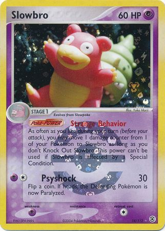 Slowbro 14/112 - Reverse Holo-Kantocards