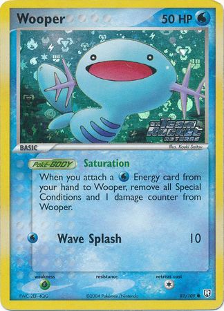 Wooper 81/109 - Reverse Holo-Kantocards