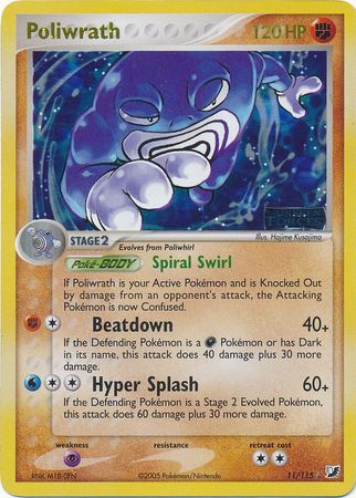 Poliwrath 11/115 - Reverse Holo-Kantocards