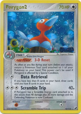 Porygon2 12/115 - Reverse Holo-Kantocards