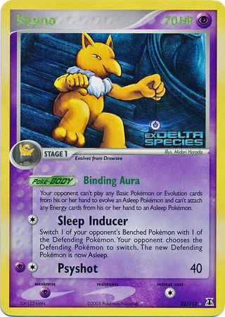 Hypno 23/113 - Reverse Holo-Kantocards