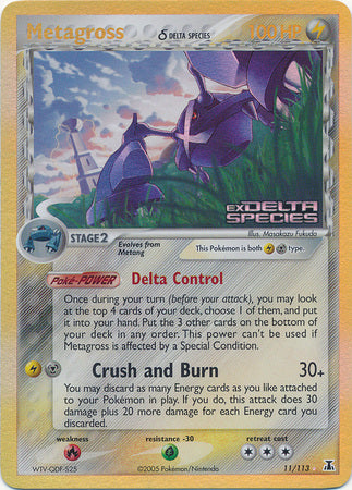 Metagross (Delta Species) 11/113 - Reverse Holo-Kantocards