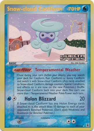 Snow-cloud Castform 29/113 - Reverse Holo-Kantocards