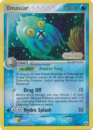 Omastar 23/92 - Reverse Holo-Kantocards