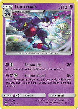 Toxicroak 55/147-Kantocards