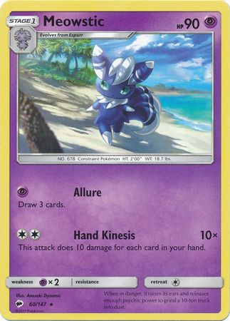 Meowstic 60/147-Kantocards