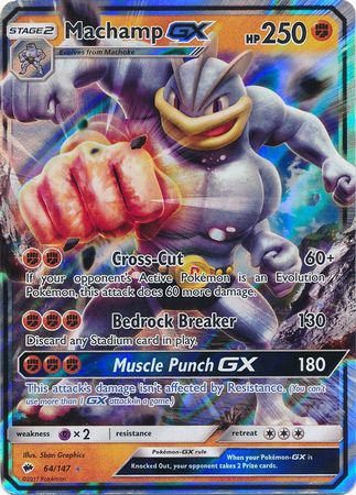 MachampGX 64/147-Kantocards