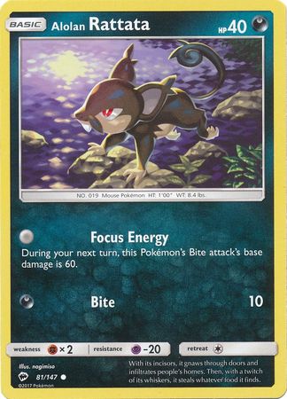 Alolan Rattata 81/147-Kantocards