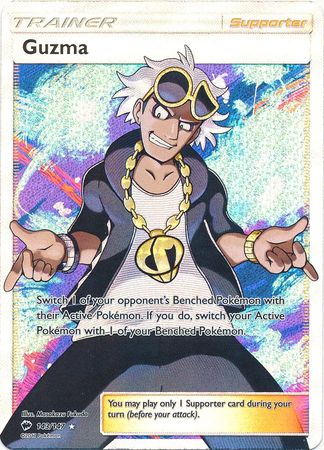 Guzma 143/147-Kantocards