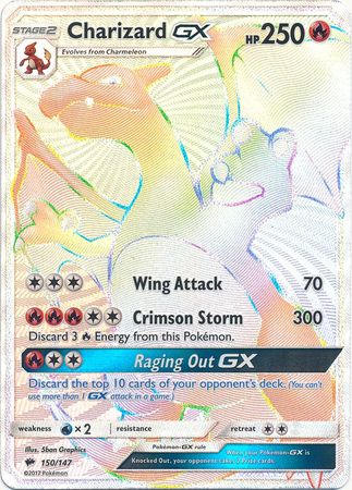 CharizardGX 150/147-Kantocards