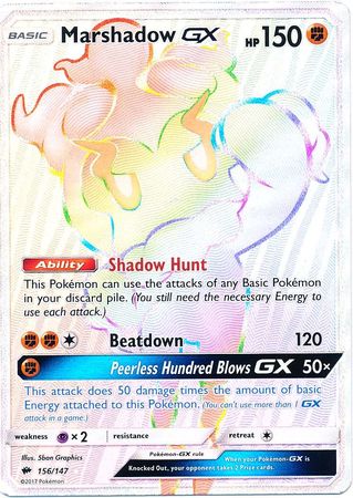 MarshadowGX 156/147-Kantocards