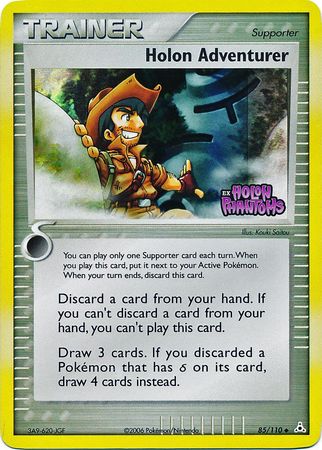 Holon Adventurer 85/110 - Reverse Holo-Kantocards