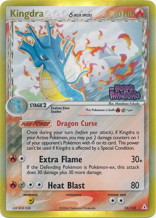 Kingdra (delta species) 10/110 - Reverse Holo-Kantocards
