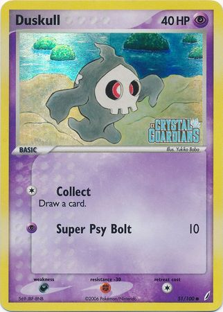 Duskull 51/100 - Reverse Holo-Kantocards