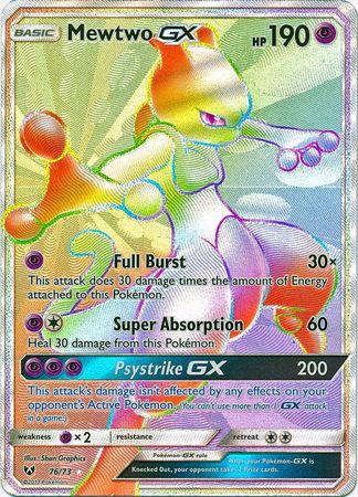 Mewtwo GX 76/73 - Hyper Rare-Kantocards