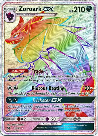 Zoroark GX 77/73 - Hyper Rare-Kantocards