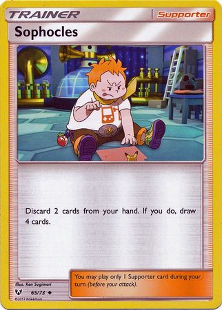 Sophocles 65/73-Kantocards