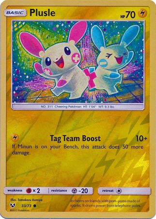 Plusle 33/73 - Reverse Holo-Kantocards