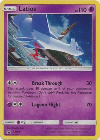 Latios SM88-Kantocards
