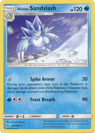 Alolan Sandslash 29/156-Kantocards