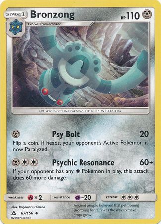 Bronzong 87/156-Kantocards