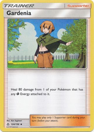 Fire Memory 123/156-Kantocards