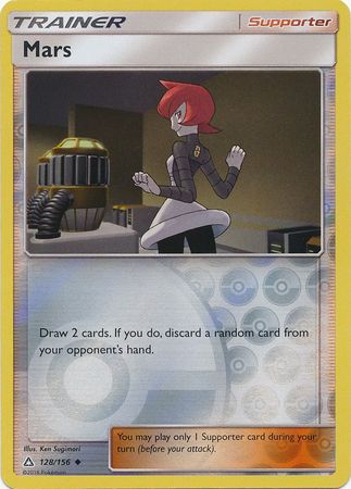 Mars 128/156 - Reverse Holo-Kantocards