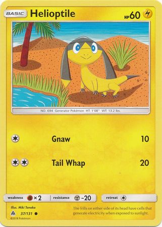 Helioptile 37/131-Kantocards