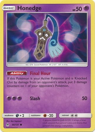 Honedge 46/131-Kantocards