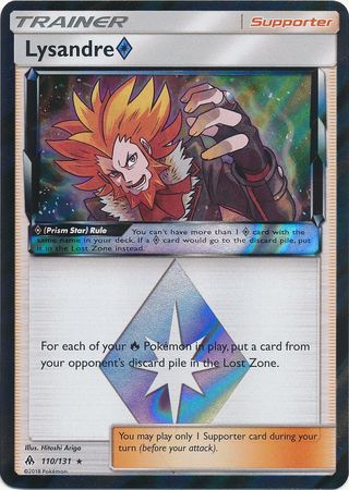 Lysandre Prism Star 110/131-Kantocards
