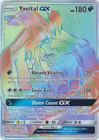 Yveltal GX 137/131-Kantocards