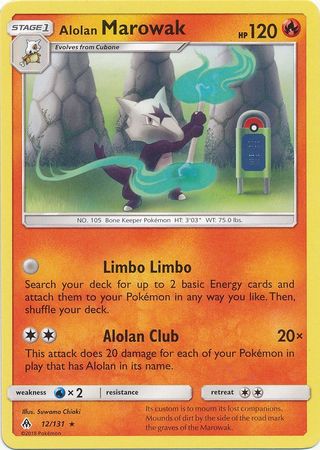 Alolan Marowak 12/131-Kantocards