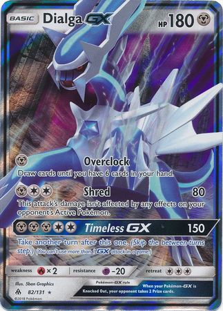 Dialga GX 82/131-Kantocards