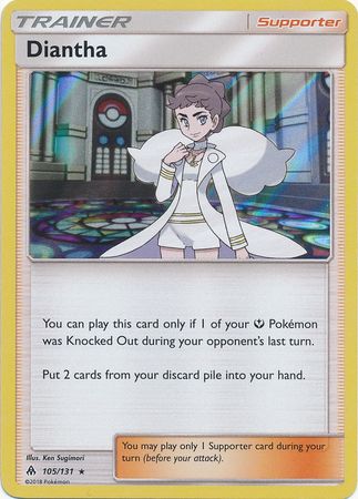 Diantha 105/131-Kantocards