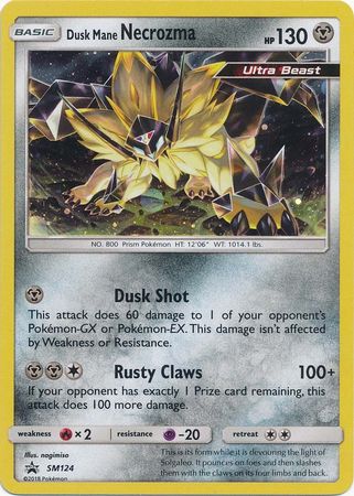 Dusk Mane Necrozma SM124 - Holo-Kantocards