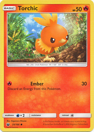 Torchic 25/168-Kantocards